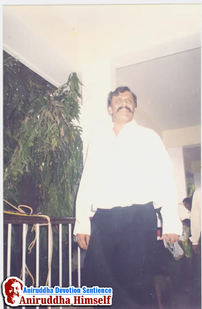 Sadguru Shree Aniruddha Bapu at the Goa Rasayatra held in 1999.