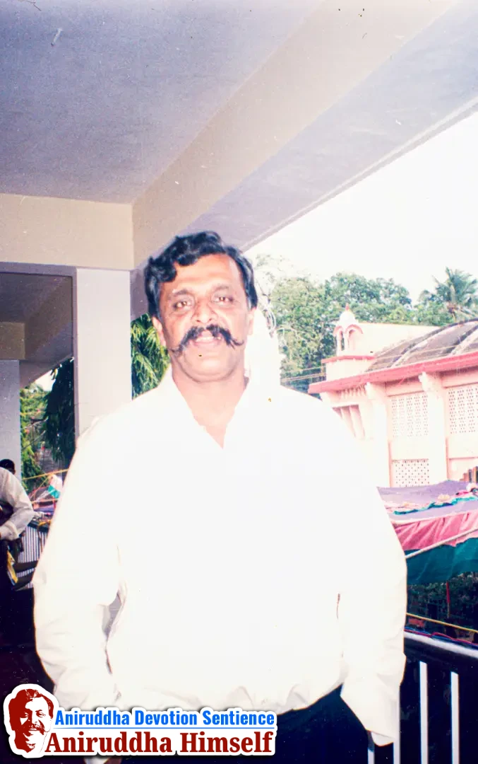 Sadguru Shree Aniruddha Bapu at the Goa Rasayatra held in 1999.