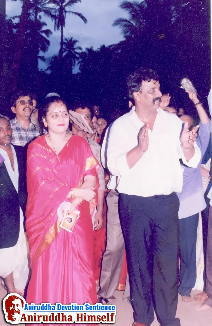 Sadguru Shree Aniruddha Bapu at Shree Kshetra Mangeshi and Shantadurga Goa Rasyatra in the year 1999