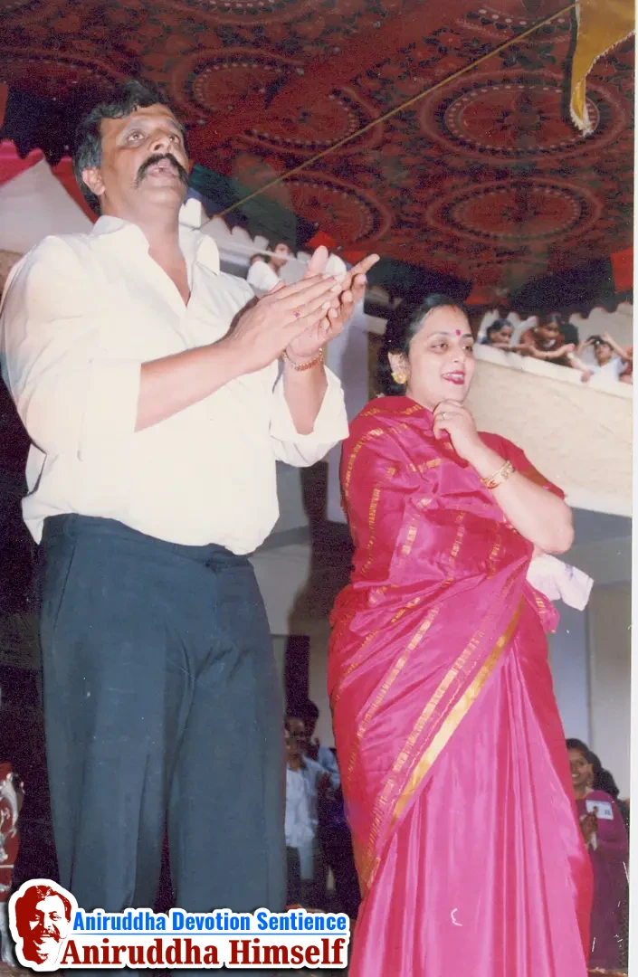 Sadguru Shree Aniruddha Bapu at Shree Kshetra Mangeshi and Shantadurga Goa Rasyatra in the year 1999