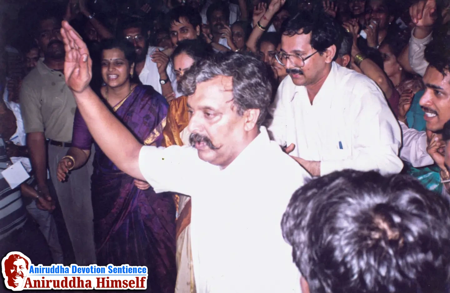 Sadguru Shree Aniruddha Bapu at Shree Kshetra Mangeshi and Shantadurga Goa Rasyatra in the year 1999