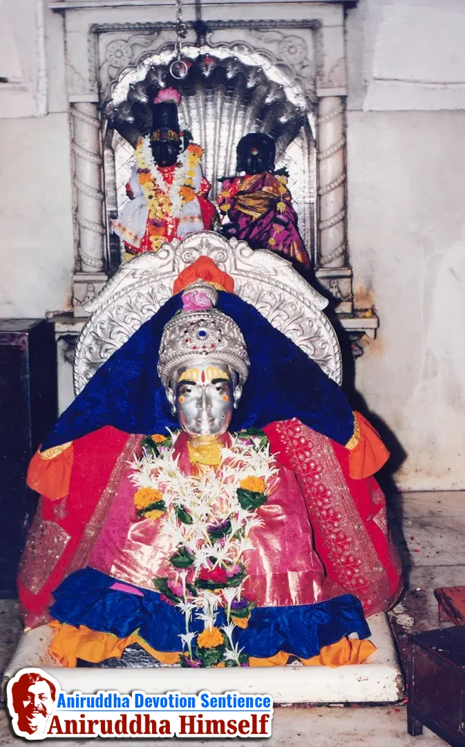 Shree Kshetra Mangeshi and Shantadurga Goa Rasyatra in the year 1999