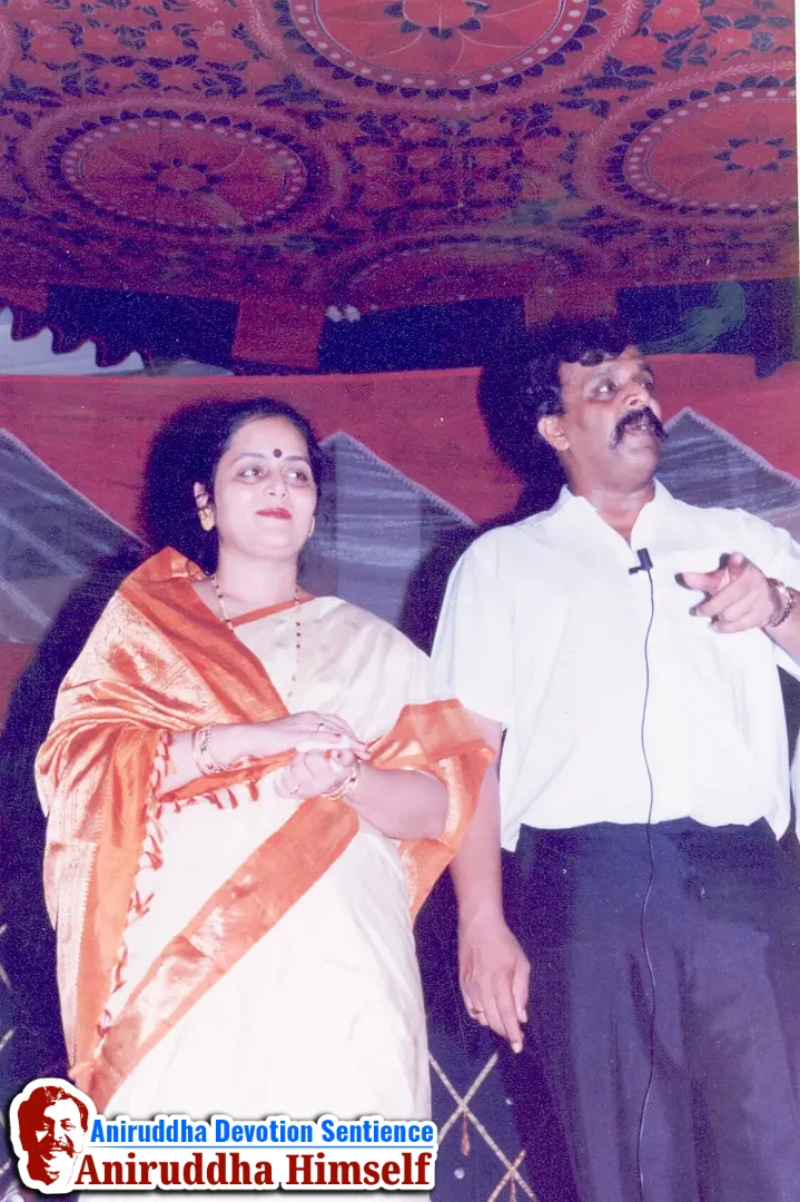 Sadguru Shree Aniruddha Bapu at Shree Kshetra Mangeshi and Shantadurga Goa Rasyatra in the year 1999