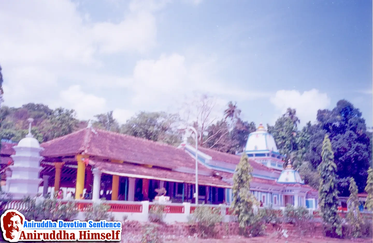 Shree Kshetra Mangeshi and Shantadurga Goa Rasyatra in the year 1999