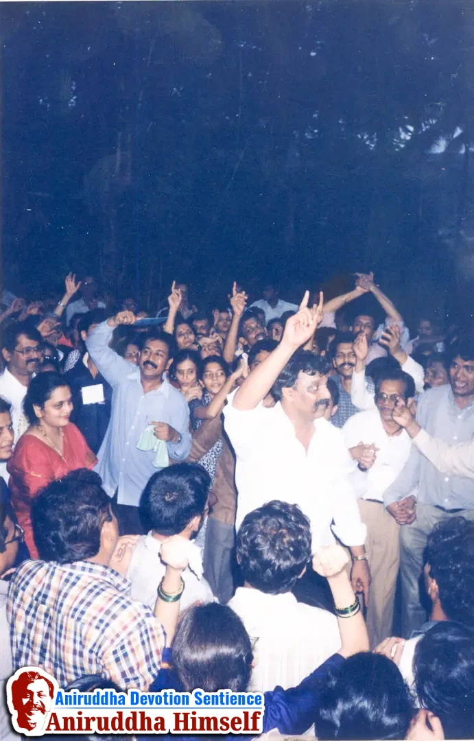 Shraddhavans along with Sadguru Shree Aniruddha Bapu enjoying at Shree Kshetra Mangeshi and Shantadurga Goa Rasyatra in the year 1999
