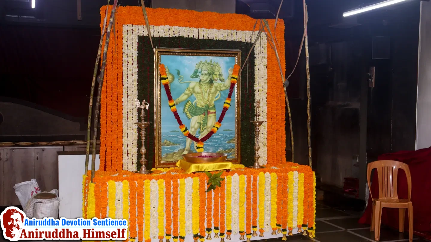 Every year, on Saturdays, in the month of Shravan, Ashwattha Maruti Pujan is performed at Gurukul, Juinagar.