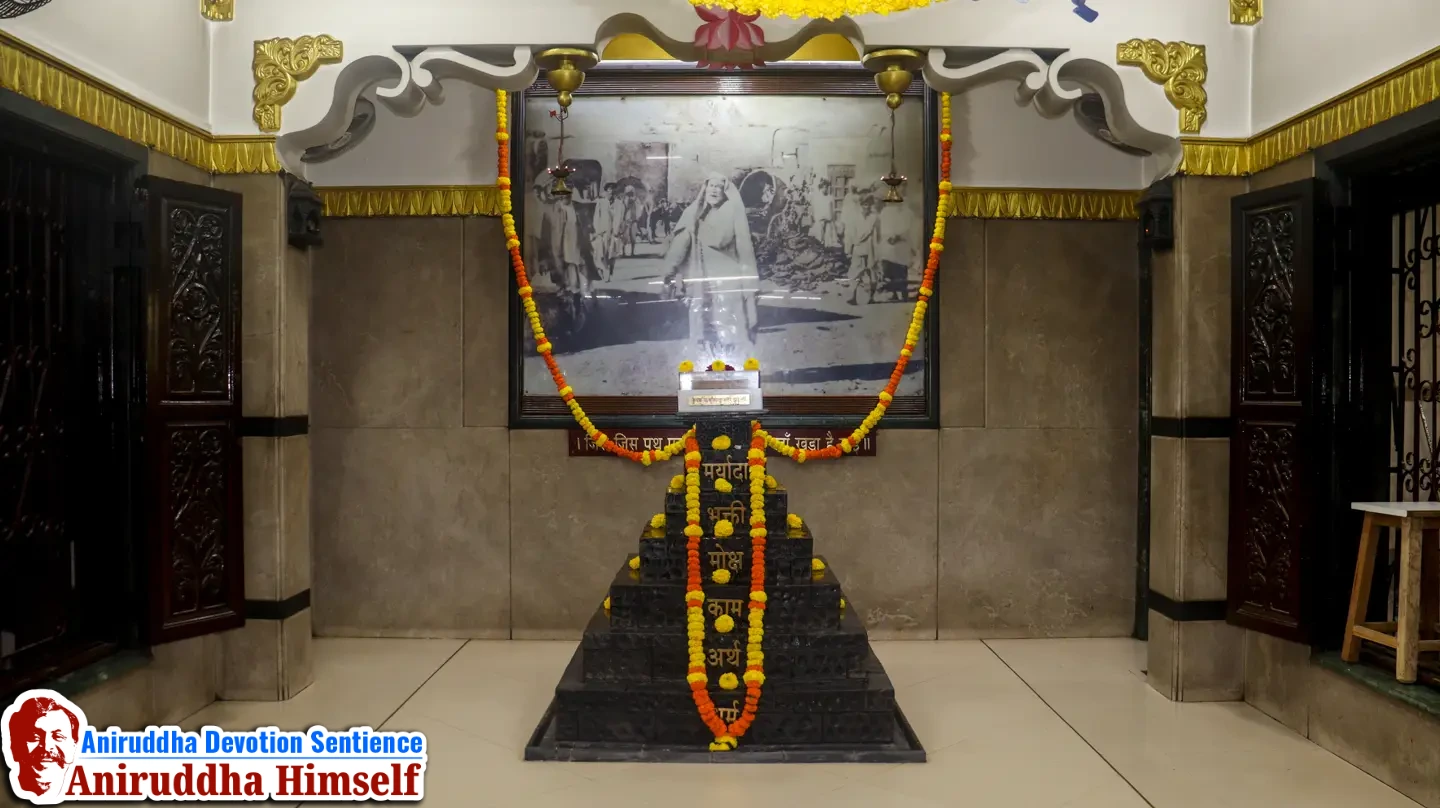 Every year in the month of Shravan, Ashwattha Maruti Pujan is performed at Gurukul on Saturdays.