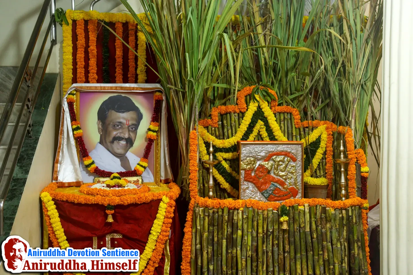 Every year, on Saturdays, in the month of Shravan, Ashwattha Maruti Pujan is performed at Gurukul, Juinagar.
