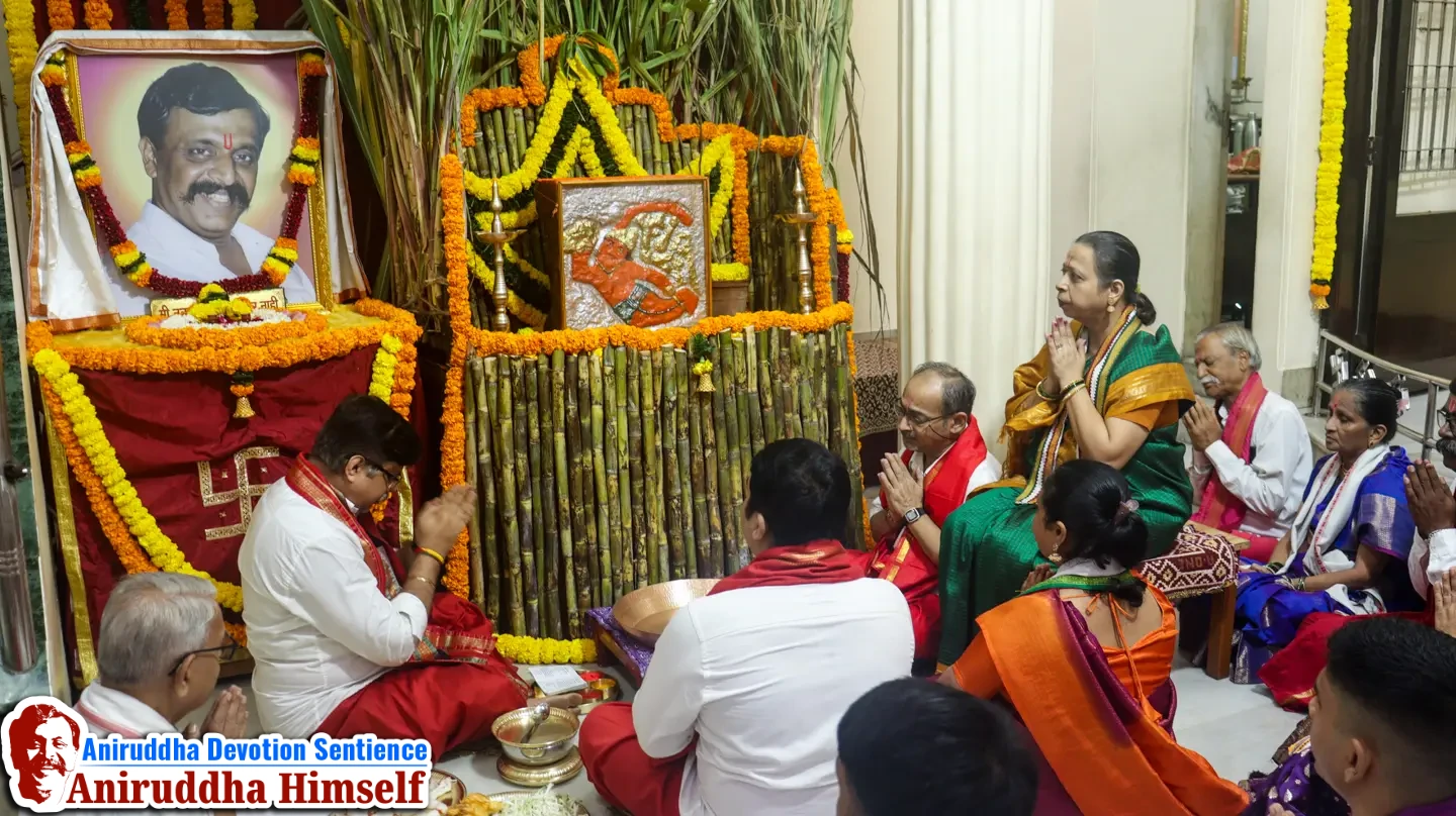 Every year, on Saturdays, in the month of Shravan, Ashwattha Maruti Pujan is performed at Gurukul, Juinagar.
