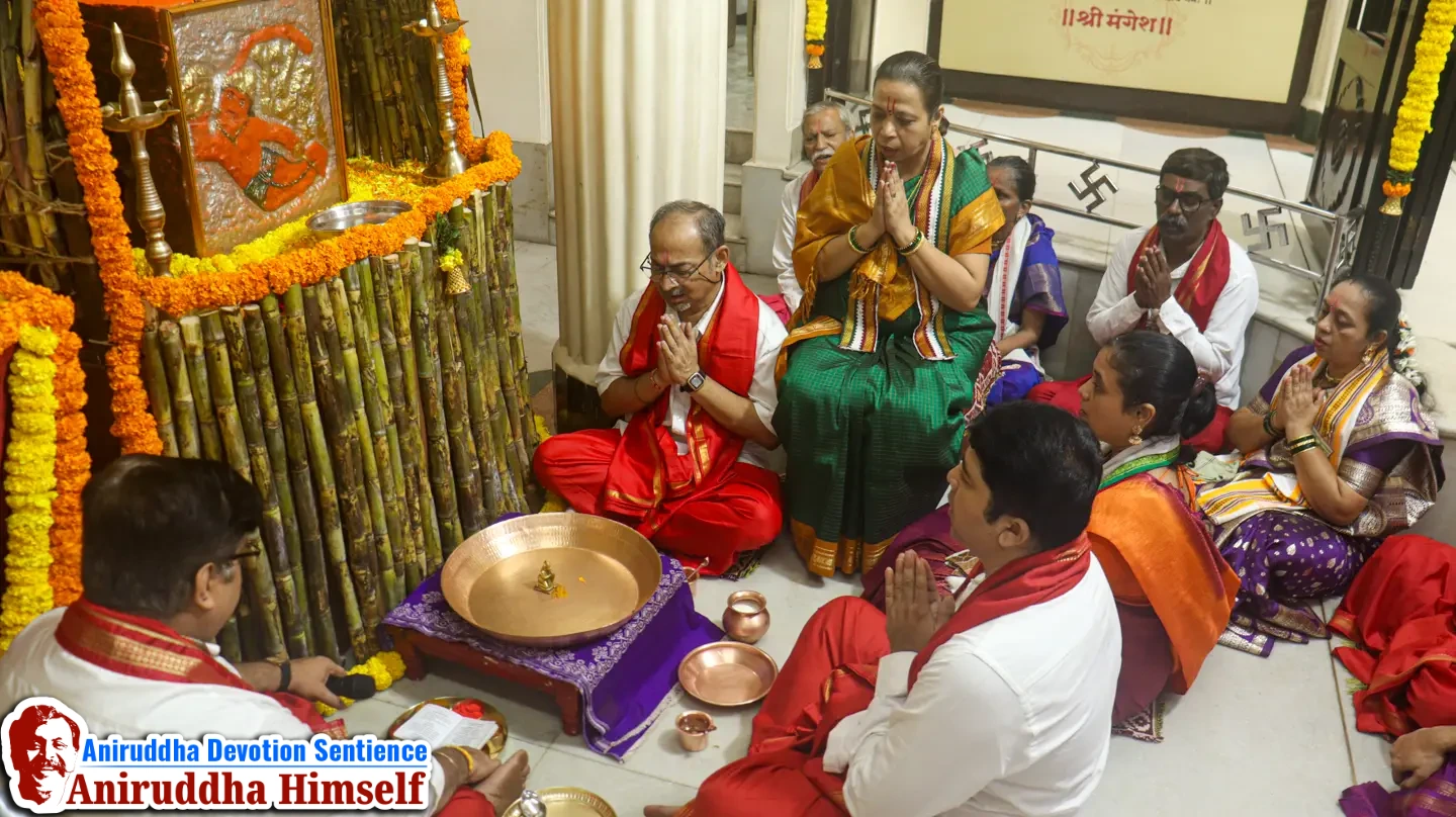 Every year, on Saturdays, in the month of Shravan, Ashwattha Maruti Pujan is performed at Gurukul, Juinagar.