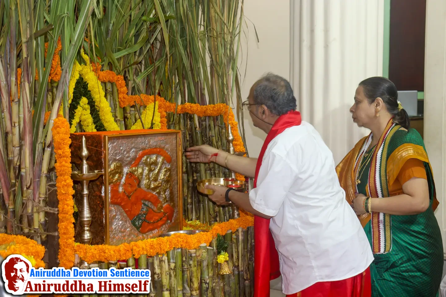 Every year, on Saturdays, in the month of Shravan, Ashwattha Maruti Pujan is performed at Gurukul, Juinagar.