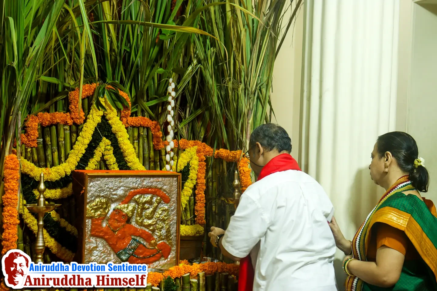 Every year, on Saturdays, in the month of Shravan, Ashwattha Maruti Pujan is performed at Gurukul, Juinagar.