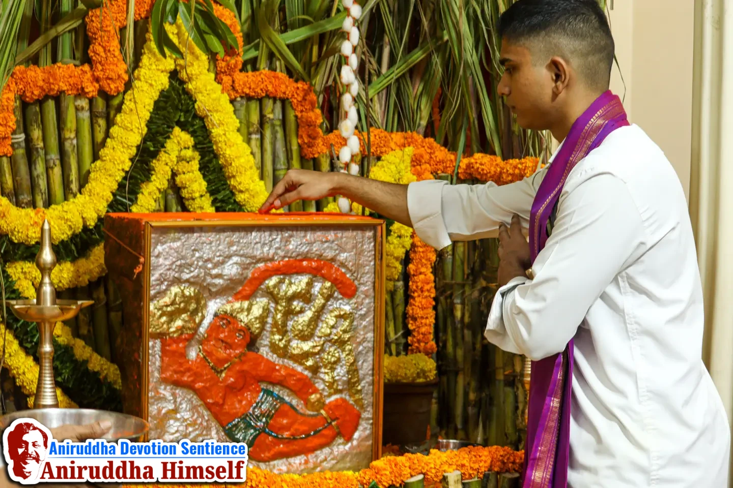 Every year, on Saturdays, in the month of Shravan, Ashwattha Maruti Pujan is performed at Gurukul, Juinagar.