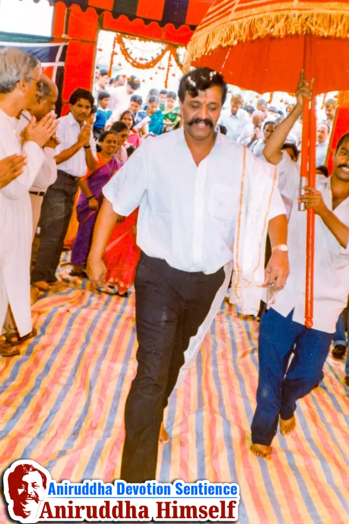 Gurukul Juinagar Bhoomipoojan by Sadguru Shree Aniruddha Bapu