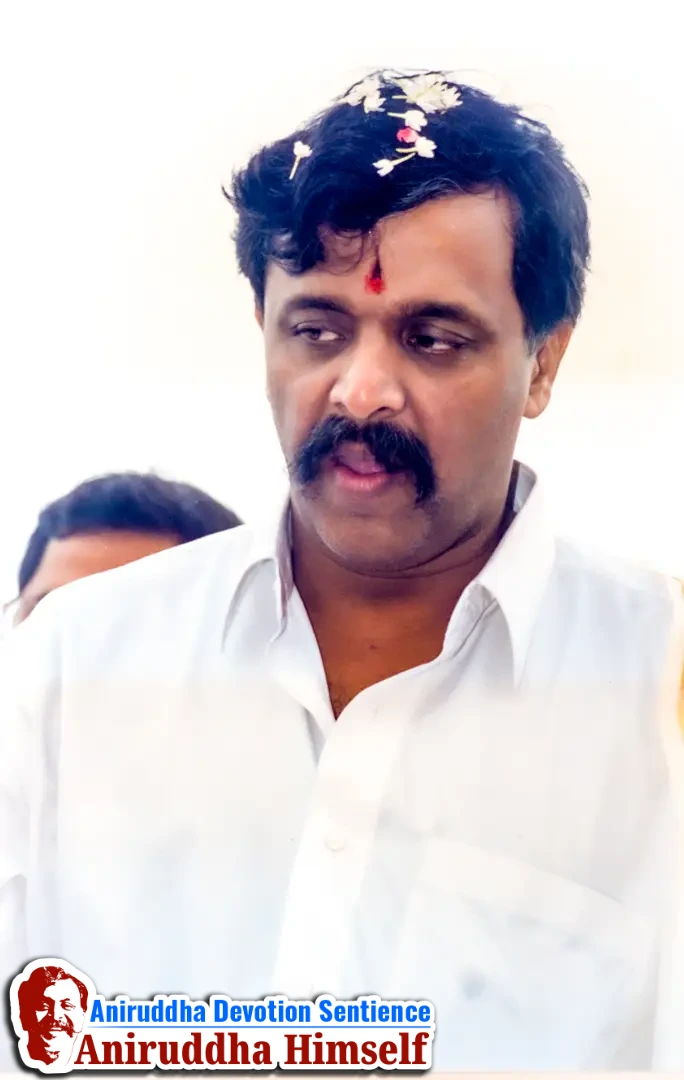 Gurukul Juinagar Bhoomipoojan by Sadguru Shree Aniruddha Bapu