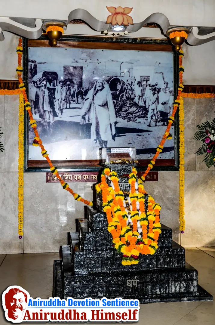 Gurukul Juinagar - Deity (Devata) photos