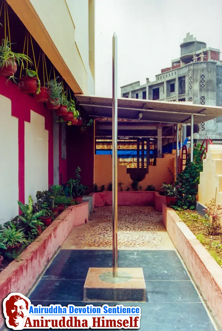 Gurukul Juinagar - Deity (Devata) photos