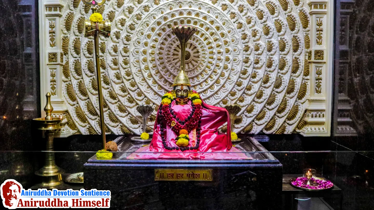 Gurukul Juinagar - Deity (Devata) photos