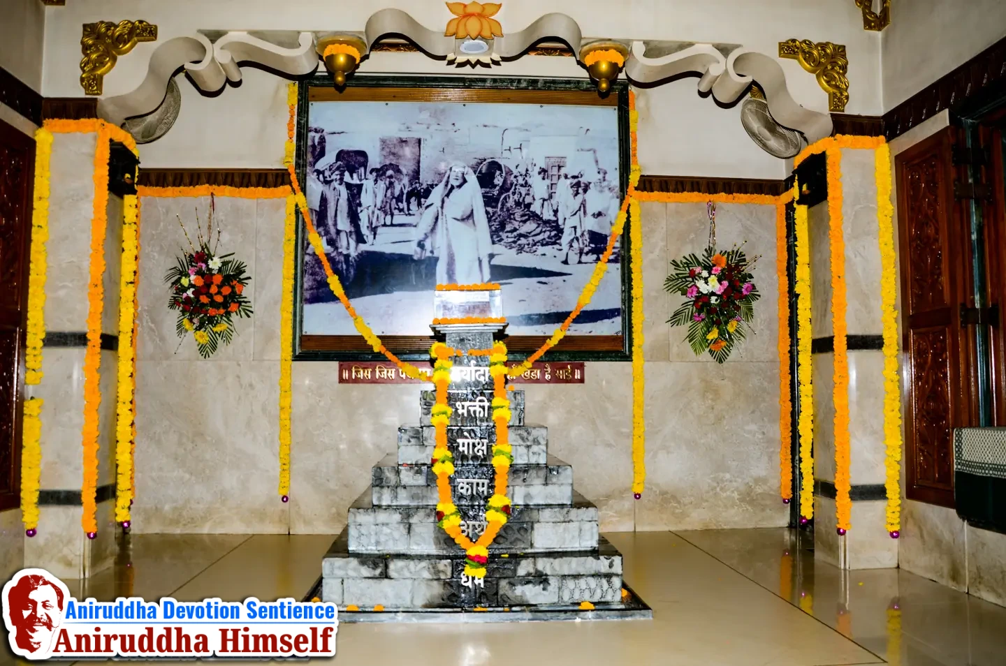Gurukul Juinagar - Deity (Devata) photos