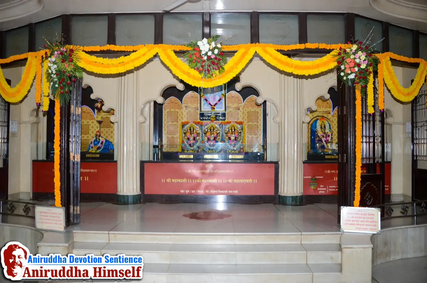 Gurukul Juinagar - Deity (Devata) photos