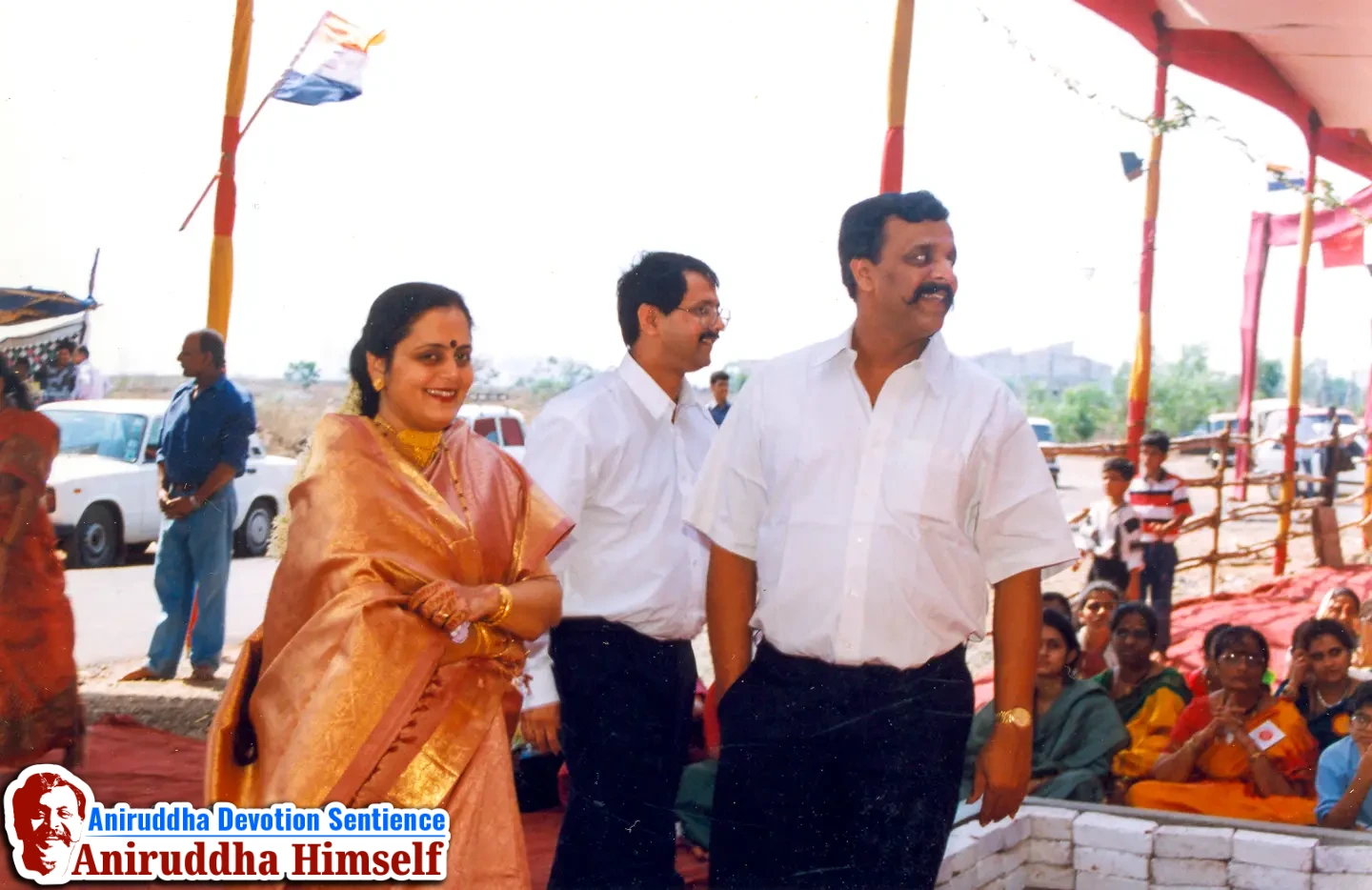 Gurukul Juinagar Sthapana by Sadguru Shree Aniruddha bapu