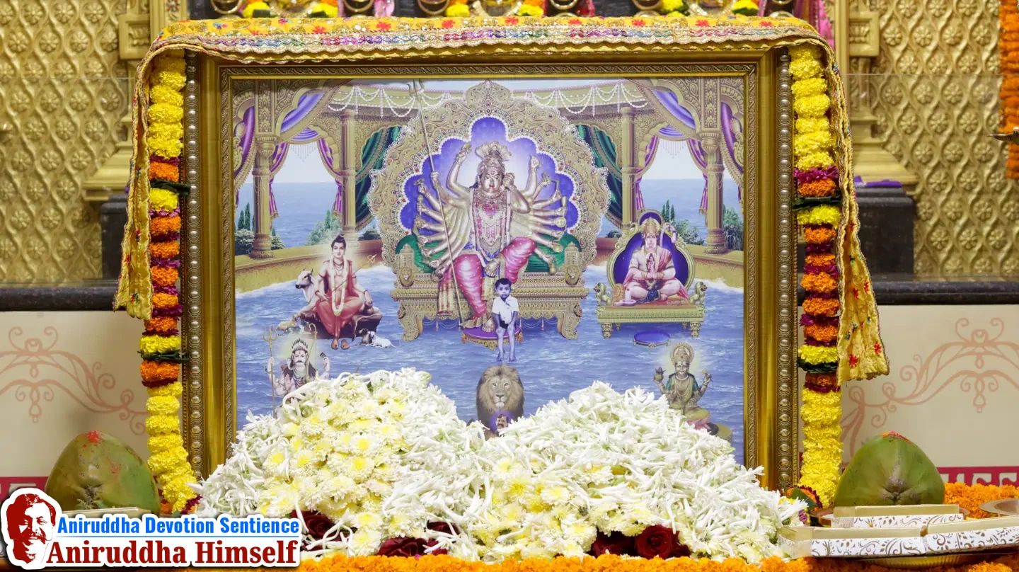 Lalita Panchami festival is celebrated at Gurukul Juinagar during Ashwin Navratri