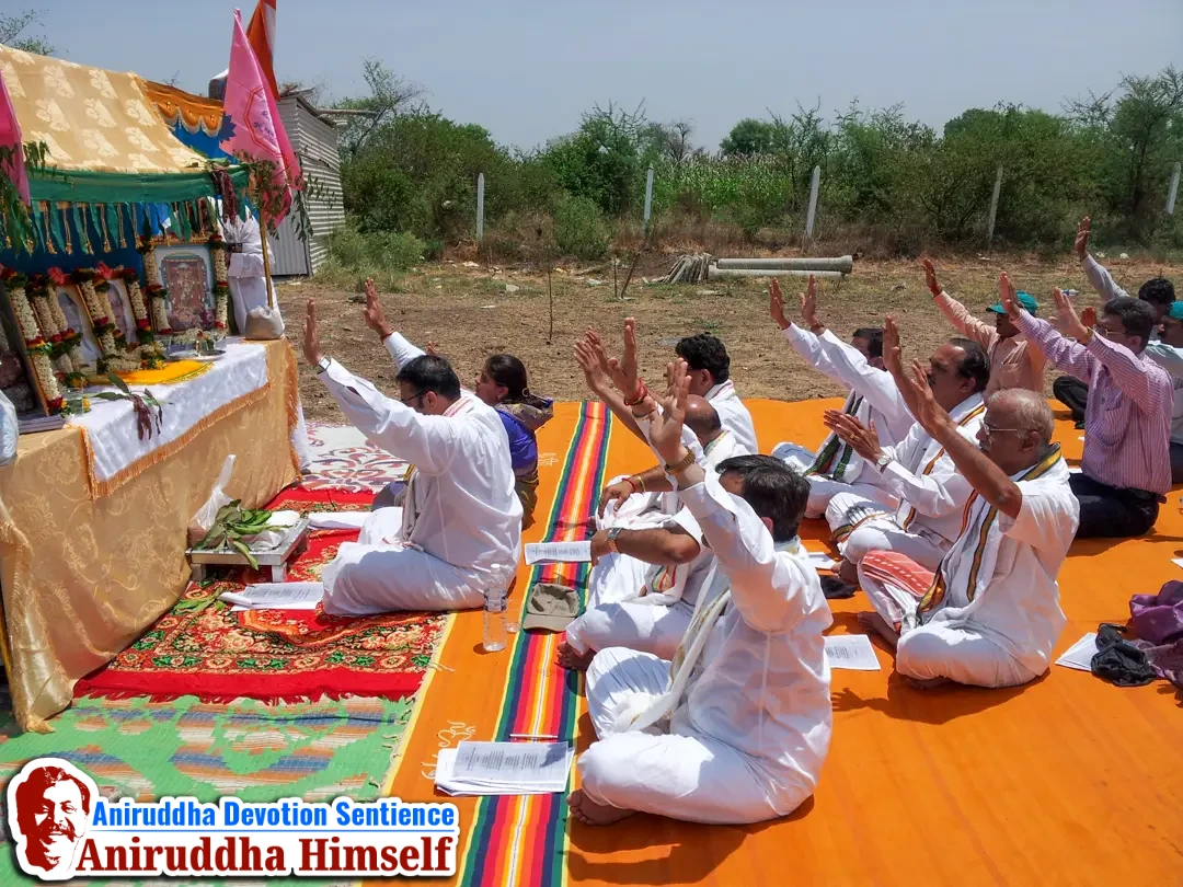 Shree Purushartha Aniruddha Dham - Bhoomi poojan