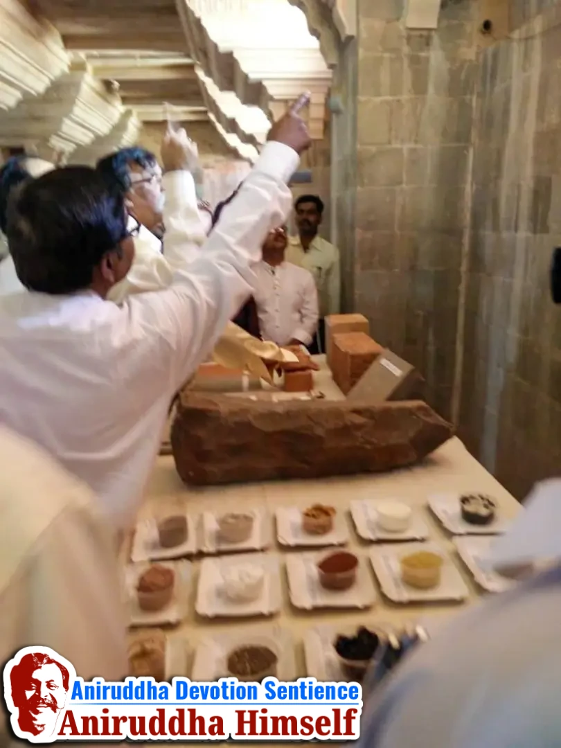 Sadguru Shree Aniruddha Bapu's visit to the construction site of Shree Purushartha Dham at Dudulgaon, Pune