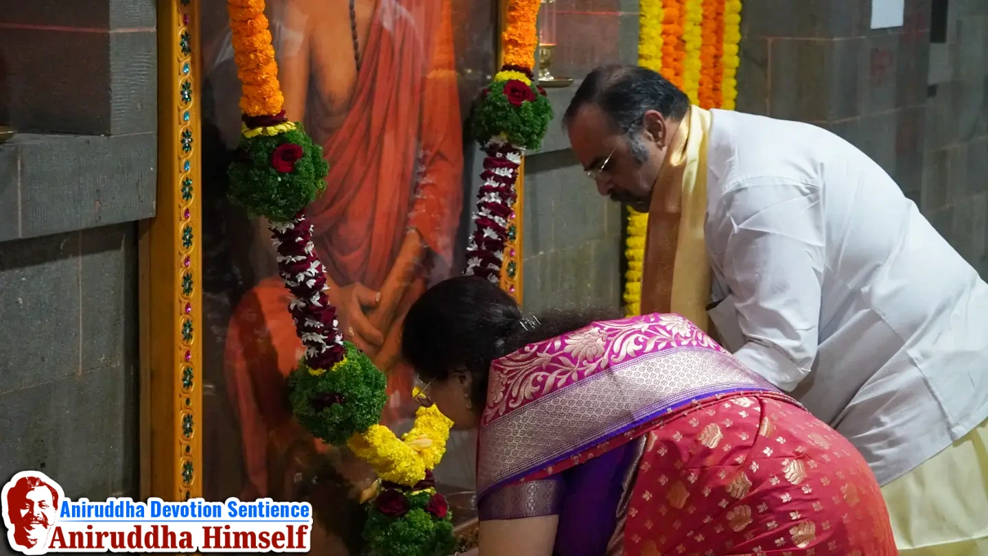 Shree Swami Samartha Tasbir Sthapana at Shree Aniruddha Dham