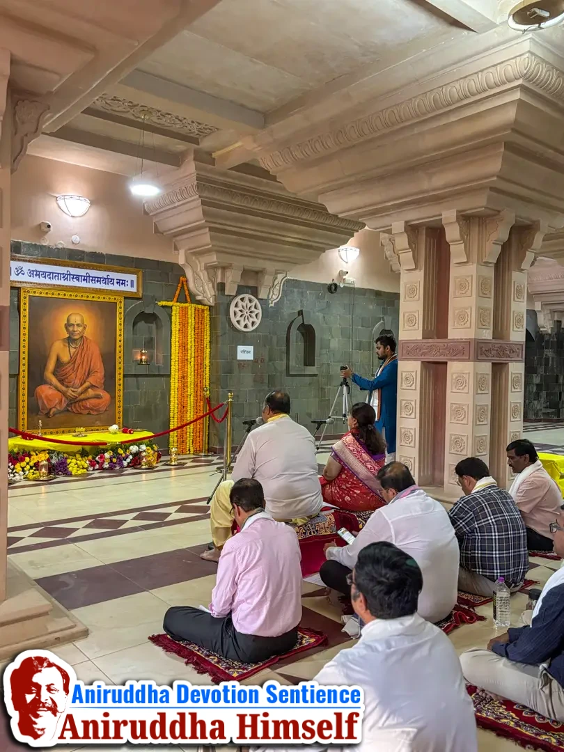 Shree Swami Samartha Tasbir Sthapana at Shree Aniruddha Dham