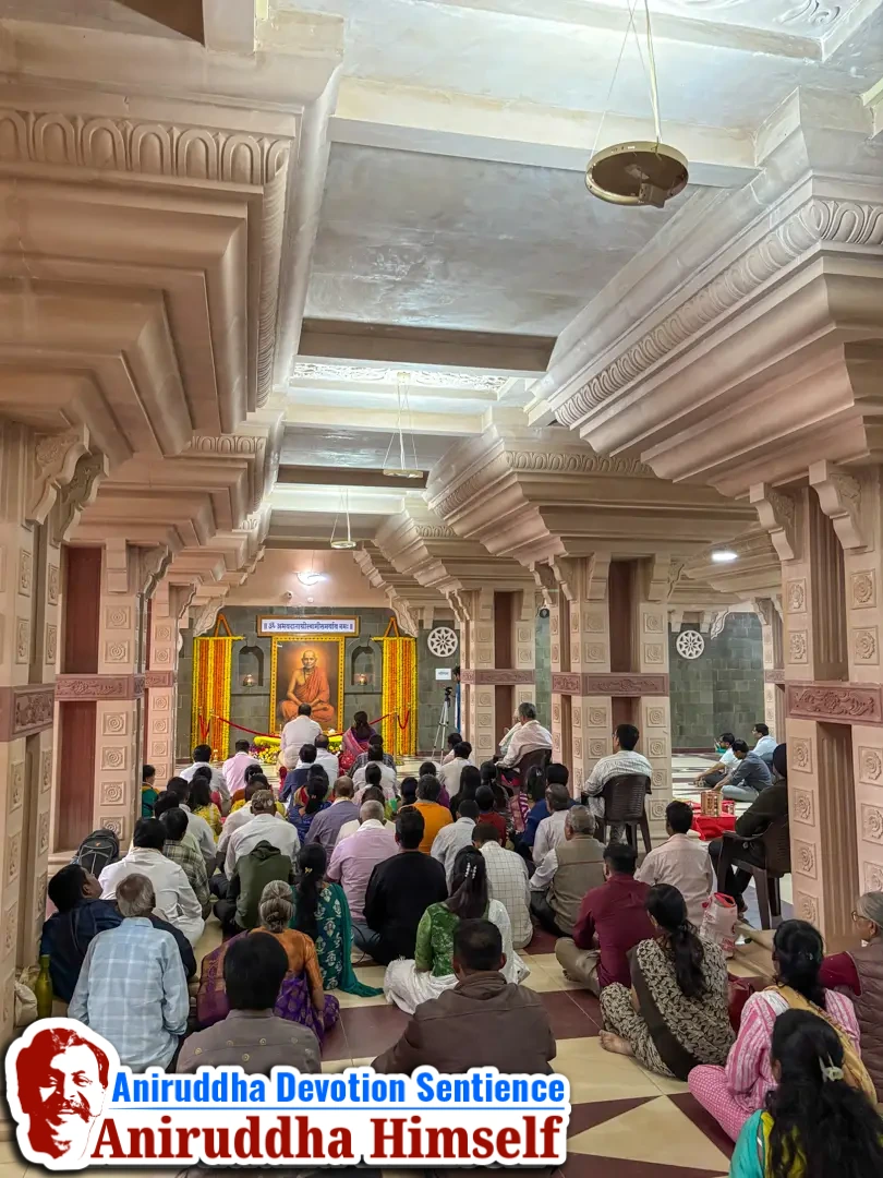 Shree Swami Samartha Tasbir Sthapana at Shree Aniruddha Dham