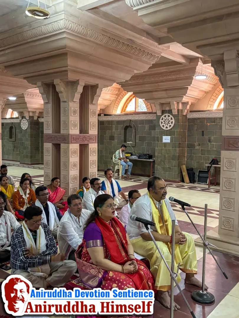 Shree Swami Samartha Tasbir Sthapana at Shree Aniruddha Dham