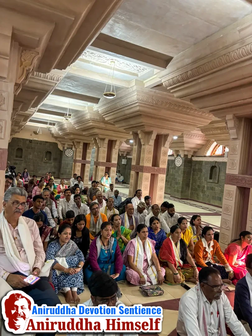 Shree Swami Samartha Tasbir Sthapana at Shree Aniruddha Dham