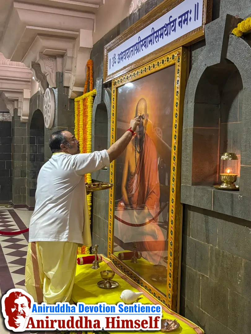 Shree Swami Samartha Tasbir Sthapana at Shree Aniruddha Dham