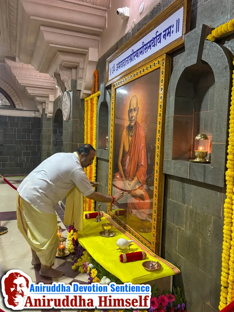Shree Swami Samartha Tasbir Sthapana at Shree Aniruddha Dham