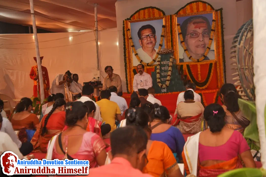 Sadguru Shree Aniruddha Bapu at Aadyapipa Saisatcharit Pathan Kaksha at Shree Harigurugram on the occasion of Shree Ramnavmi