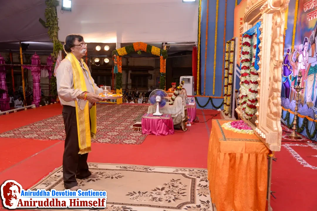 Aarti During Shree Ramnavmi Utsav