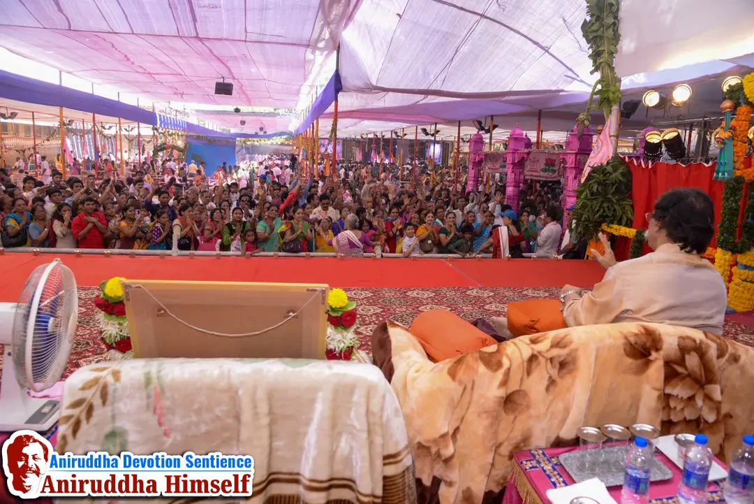 Sadguru Shree Aniruddha Bapu blessing Shraddhavans on the auspicious occasion of Ramnavmi at  Shree Harigurugram
