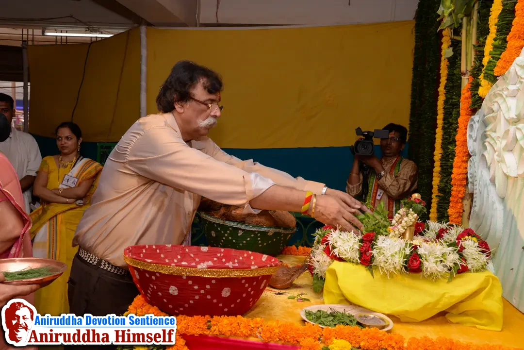 Shree Sai Mahimna Abhishek