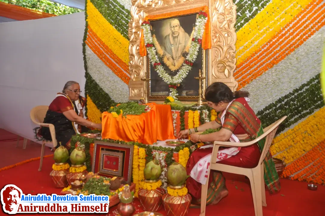 Shree Sai Satpujan
