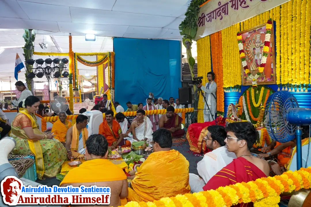 Poojan being performed on the  Swayambhu 'Matrupaashan' during Shree Ramnavami Utsav at Shree Harigurugram