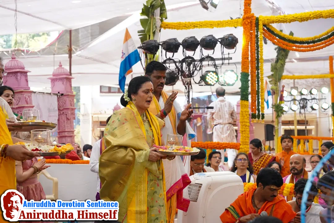 Poojan being performed on the  Swayambhu 'Matrupaashan' during Shree Ramnavami Utsav at Shree Harigurugram
