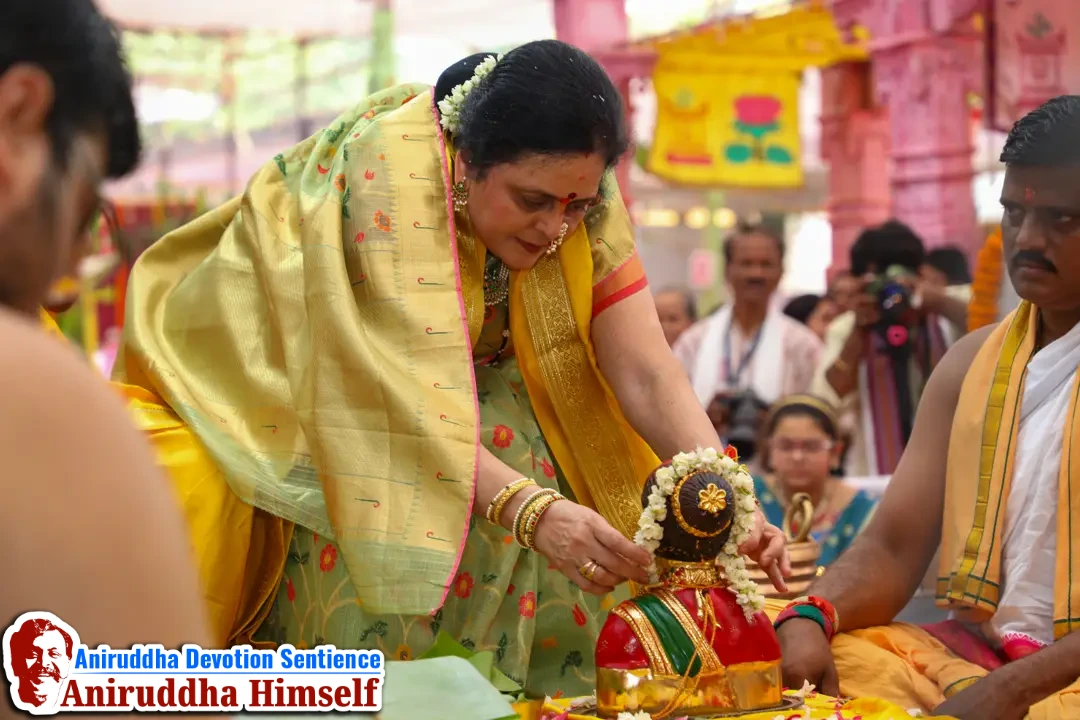 Poojan being performed on the  Swayambhu 'Matrupaashan' during Shree Ramnavami Utsav at Shree Harigurugram
