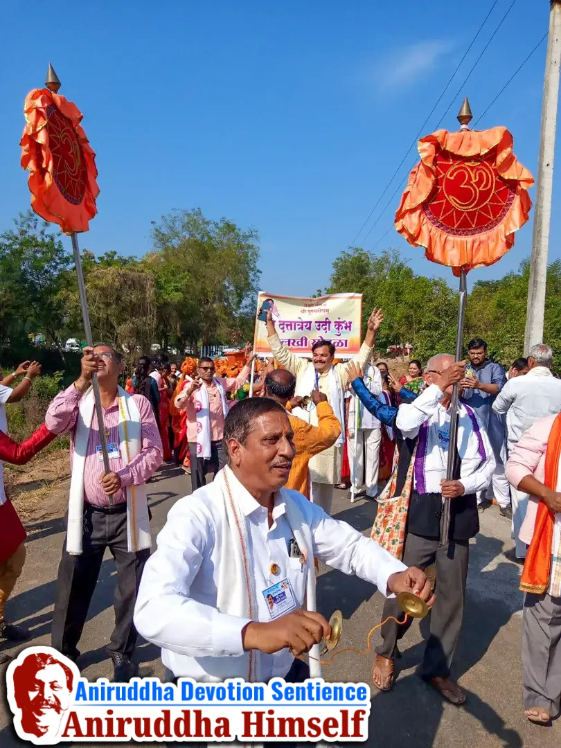Shraddhavans attending the Udikumbh Palkhi Sohla on the occasion of Shree Dattajayanti, at Sadguru Punyakshetram, Amalner