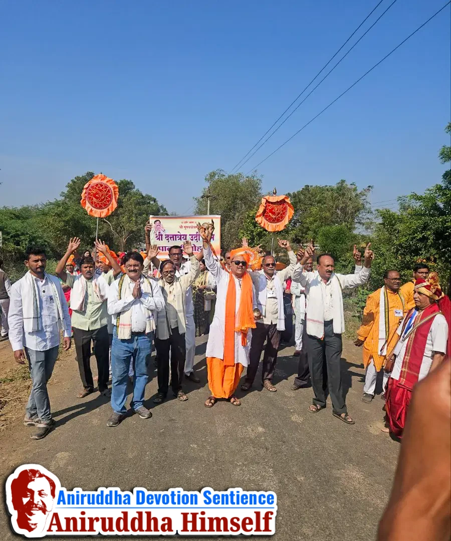 Shraddhavans attending the Udikumbh Palkhi Sohla on the occasion of Shree Dattajayanti, at Sadguru Punyakshetram, Amalner