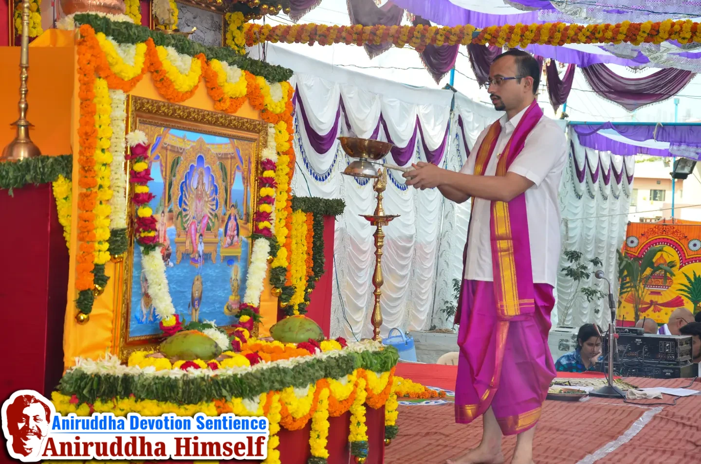 Shree Dattajayanti Utsav at Sadguru Punyakshetram, Amalner