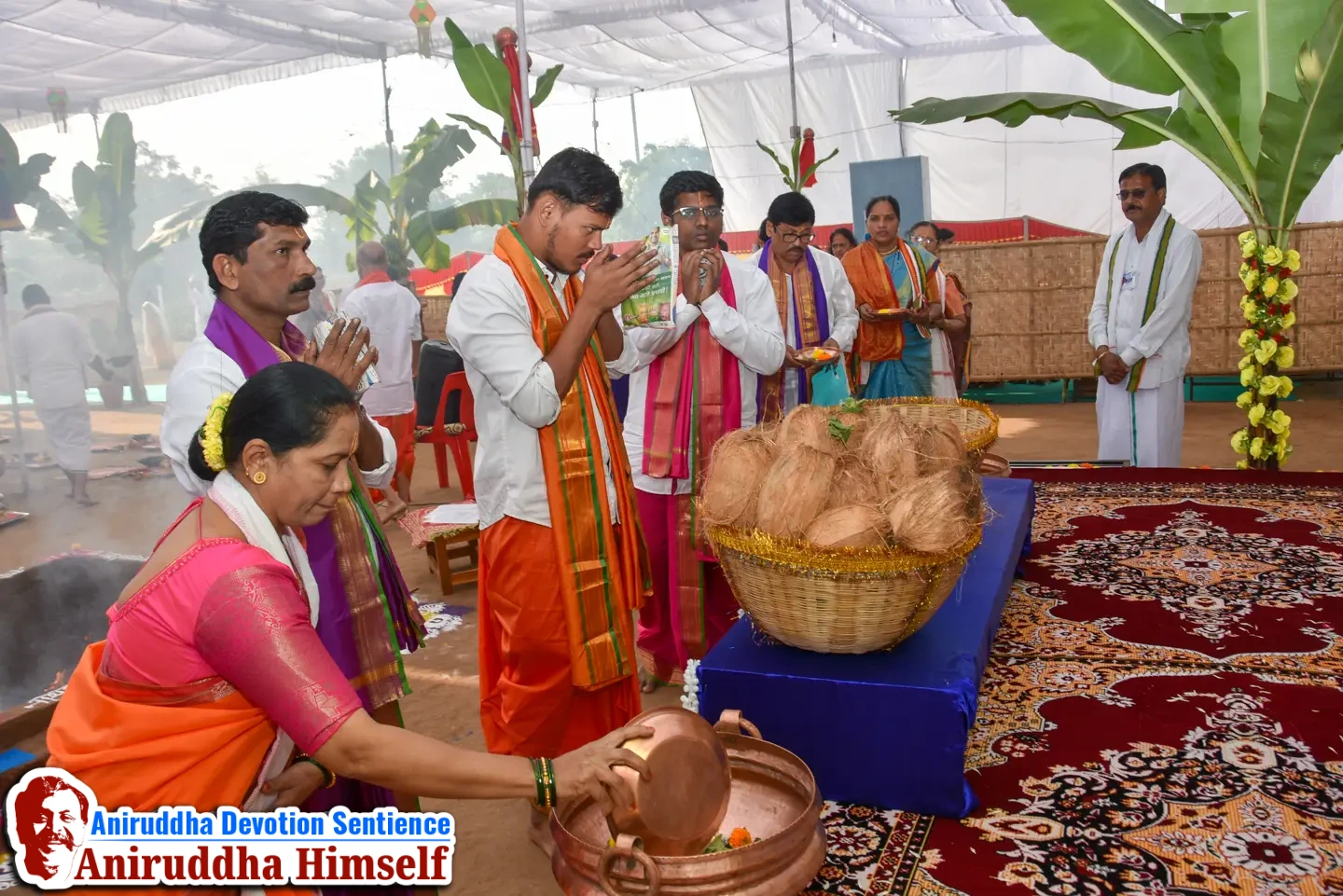 Shree Dattajayanti Utsav at Sadguru Punyakshetram, Amalner