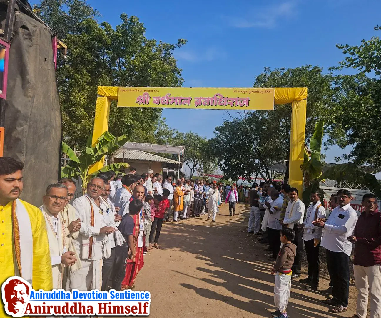 Vardhaman Vratadhiraj at Shree Sadguru Punyakshetram