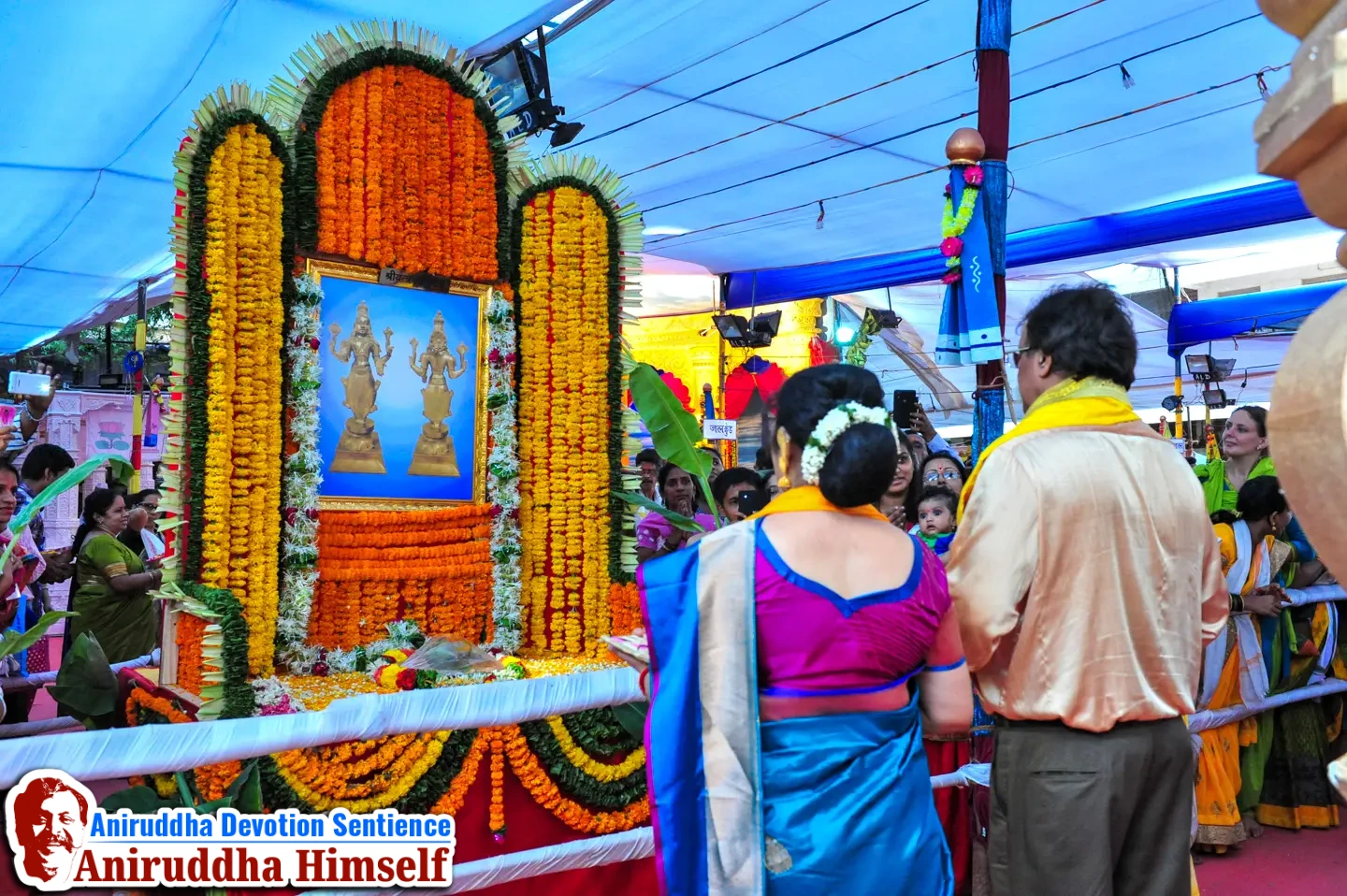During the Shreeshwasam Utsav held in 2015, Sadguru Shree Aniruddha unveiled the twenty-five divinely arranged pictures with offerings of tender coconut (shahale), wheat, and flower garlands in the Parikrama Kaksha at Shree Harigurugram