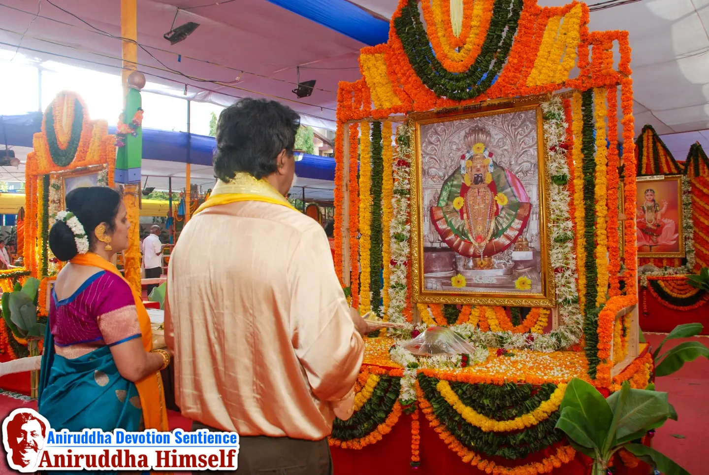 During the Shreeshwasam Utsav held in 2015, Sadguru Shree Aniruddha unveiled the twenty-five divinely arranged pictures with offerings of tender coconut (shahale), wheat, and flower garlands in the Parikrama Kaksha at Shree Harigurugram